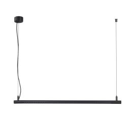 Подвесная конструкция