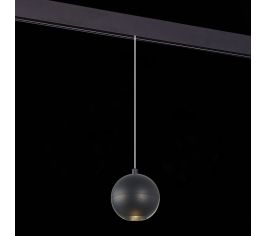 Светильник  трековый