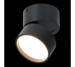 Светильник накладной поворотный