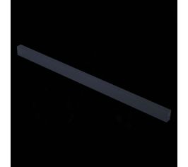 Шинопровод накладной трековая