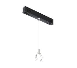 Комплектующие для трекового светильника