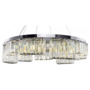 Подвесной светильник Maytoni MOD083PL-09CH