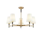 Люстра Maytoni H001CL-05BS