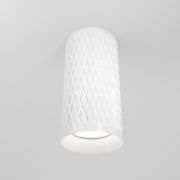 Потолочный светильник Technical C036CL-01W