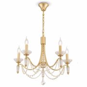 Люстра Freya FR2009PL-05G