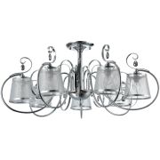 Потолочный светильник Freya FR2020-CL-07-CH