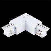 ST030.509.15L Угловой токоподвод левый для трехфазного шинопровода ST-Luce Белый TRACE