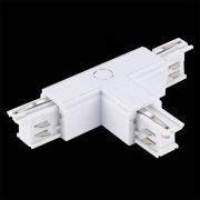 ST030.509.16R1 Т-образный токоподвод правый 1 для трехфазного шинопровода ST-Luce Белый TRACE