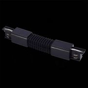 ST030.409.19 Гибкий угол  для трехфазного шинопровода ST-Luce Черный TRACE