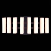 SL6203.401.06 Бра ST-Luce Черный/Белый LED 1*6W 3000K ESTENSE