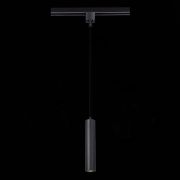 ST151.406.01 Светильник трековый Черный GU10 1*50W IP20 D54xH290 220V Без ламп BASE