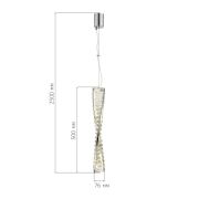 SL6205.303.01 Светильник подвесной ST-Luce Латунь/Прозрачный LED 1*11W 4000K ELICA