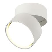 ST651.502.01 Светильник потолочный Белый GX53 1*50W IP20 D85xH77 220V Без ламп Накладные светильники