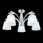 SL1756.102.05 Светильник потолочный ST-Luce Хром/Светло-серый E14 5*40W BELLO