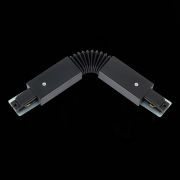 ST002.409.00 Коннектор гибкий ST-Luce Черный BASE