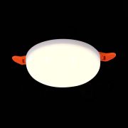 ST700.538.08 Св-к встр. Белый LED 1*8W 3000K 690Lm Ra80 180° IP44 D90xH20 85-265V Встраиваемые светильники