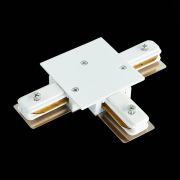 ST013.539.00 Коннектор T-образный для однофазного встраиваемого шинопровода ST-Luce Белый BASE