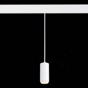 ST357.543.06 Магнитный трековый светильник подвесной ZOOM Белый LED 1*6W 4000K 667Lm Ra>80 10-60° IP SKYLINE 48