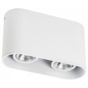 214866 Светильник RULLO 2xHP16 БЕЛЫЙ