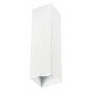 216596 Светильник RULLO HP16 БЕЛЫЙ