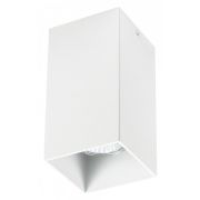 216586 Светильник RULLO HP16 БЕЛЫЙ