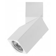 051056 Светильник ILLUMO HP16 БЕЛЫЙ IP20