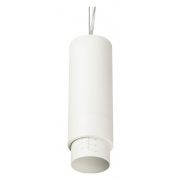 115046 Светильник подвесной FUOCO LED 15W 950LM 15-60G БЕЛЫЙ 4000K IP20