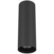 216497 Светильник RULLO HP16 ЧЕРНЫЙ