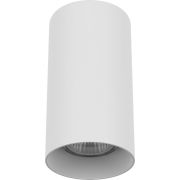 216486 Светильник RULLO HP16 БЕЛЫЙ