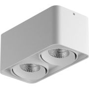052326-IP65 Светильник MONOCCO LED 2х10W 1200LM 30G БЕЛЫЙ 3000K