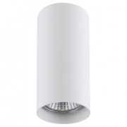 214486 Светильник RULLO HP16 БЕЛЫЙ