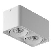 212526 Светильник MONOCCO HP16 БЕЛЫЙ