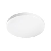 225204 Светильник ARCO CYL LED 20W 1920LM БЕЛЫЙ 4000K