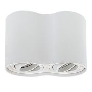 052026 Светильник BINOCO DUO HP16Х2 БЕЛЫЙ