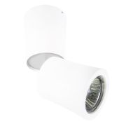 214456 Светильник ROTONDA HP16 БЕЛЫЙ