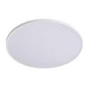 225741 Светильник ARCO ECO CYL LED 24W 2100LM БЕЛЫЙ 3000/4000/6500K