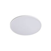 225720 Светильник ARCO ECO CYL LED 12W 950LM БЕЛЫЙ 4000K