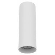 216496 Светильник RULLO HP16 БЕЛЫЙ