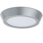 214994 Светильник URBANO LED 10W 1175LM ХРОМ 4000K IP65