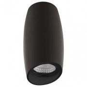 214467 Светильник BALLO HP16 ЧЕРНЫЙ