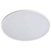 225750 Светильник ARCO ECO CYL LED 48W 3600LM БЕЛЫЙ 4000K