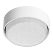 212216 Светильник PVC д/LED-ламп 943ххх/929ххх Gx53 TENSIO ROUND БЕЛЫЙ