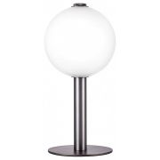 805916 Настольная лампа COLORE LED 2х4W 400LM КОФЕЙНЫЙ/БЕЛЫЙ 3000K