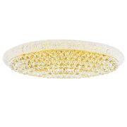 704212 Люстра потолочная MONILE 21х40W E14 ЗОЛОТО