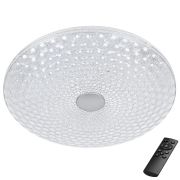 225540 Светильник настенно-потолочный ARCO III LED 72W 2600-5550LM G БЕЛЫЙ 3000/6000K