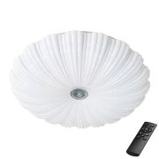 225440 Светильник настенно-потолочный ARCO II LED 72W 2600-5640LM G БЕЛЫЙ 3000/6000K