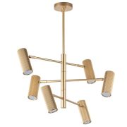 718263 Люстра ROMA 6х28W GU10 (led) ШАМПАНЬ