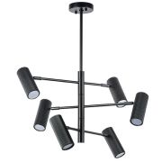 718267 Люстра ROMA 6х28W GU10 (led) ЧЕРНЫЙ