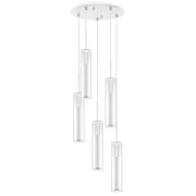 756056 Люстра CILINO 5х40W GU10 БЕЛЫЙ МАТОВЫЙ