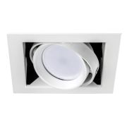 214010 Светильник CARDANO 16Х1 MR16/HP16 БЕЛЫЙ